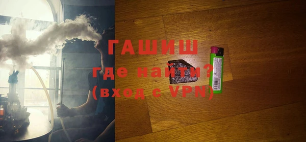 кокаин VHQ Вязьма